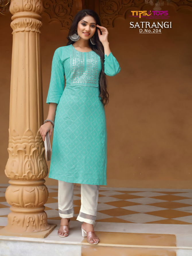 Tips Tops Satrangi 2 New Exclusive Wear Designer Latest Kurti With Bottom Collection